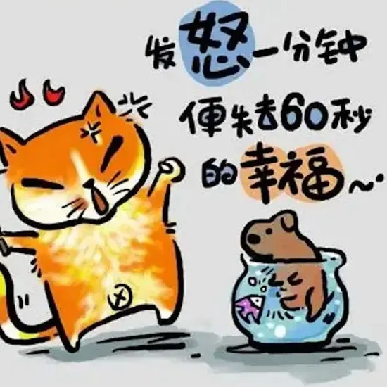 推广电影网站